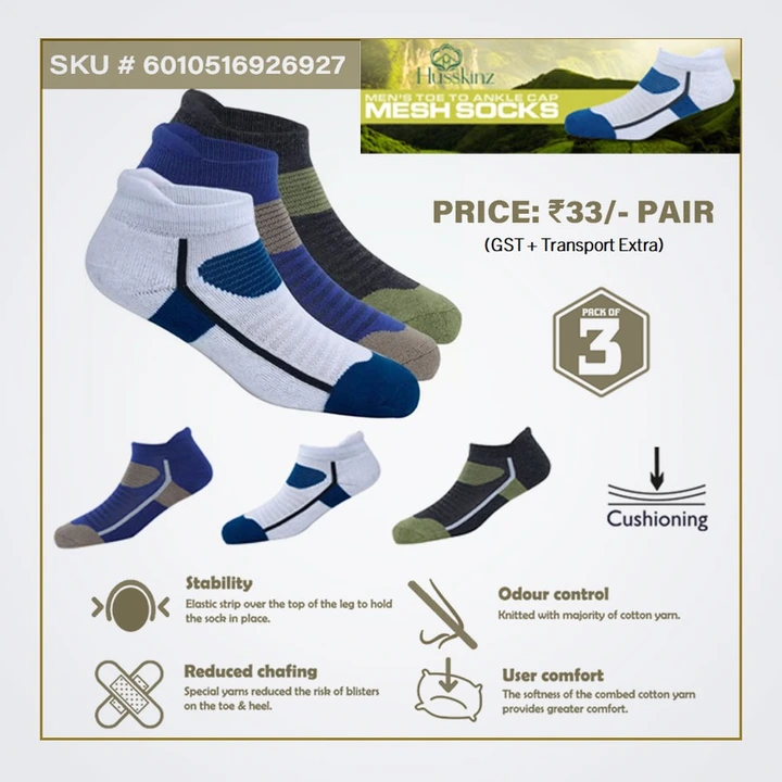 Premium Quality Men's Low cut cotton socks|Cushioning Type| uploaded by business on 12/13/2023
