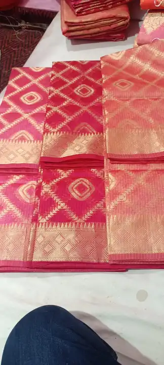 Product uploaded by VAIBHAV SAREES on 12/13/2023