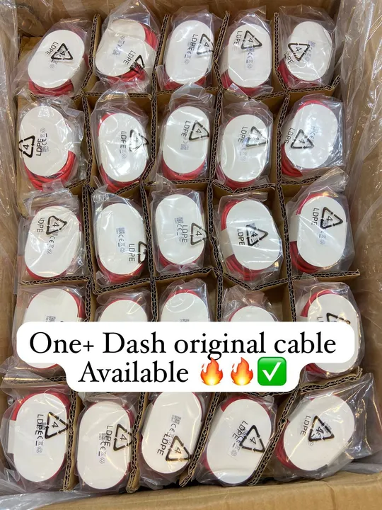 Dash cable  original  uploaded by business on 12/13/2023