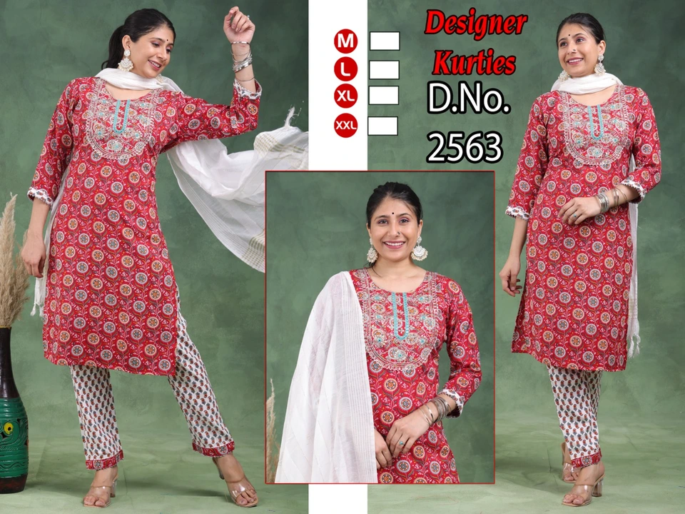 Product uploaded by Dhan laxmi fashion on 12/13/2023