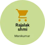 Business logo of Rajalakshmi mobile
