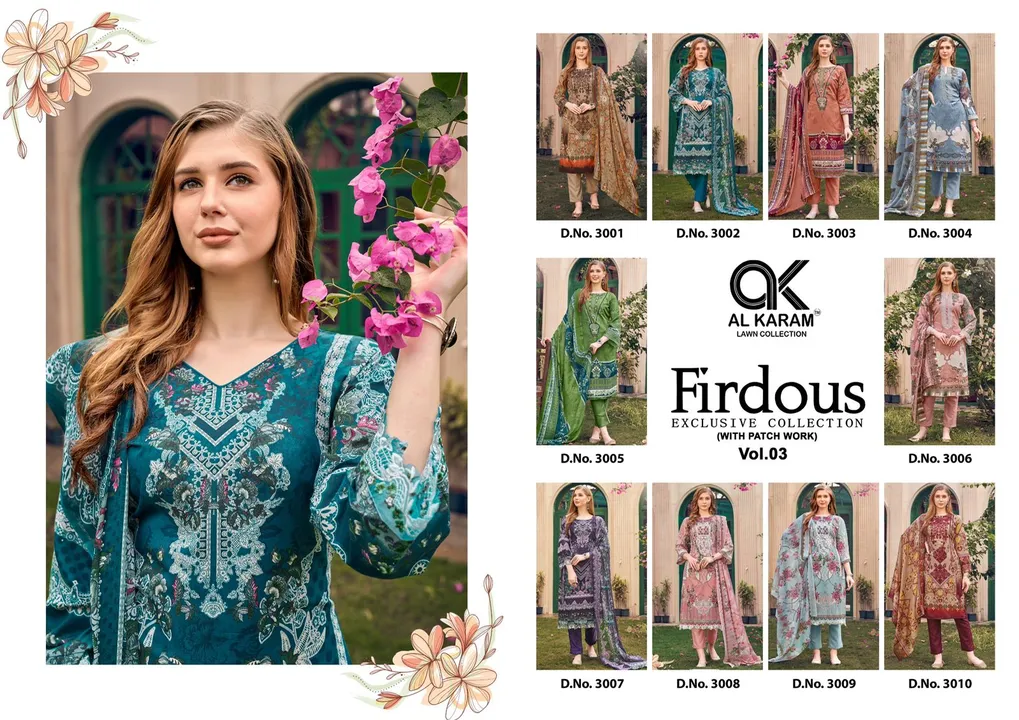 Firdous Designer Suit and Dress Material  uploaded by Zuberiya Global on 12/13/2023