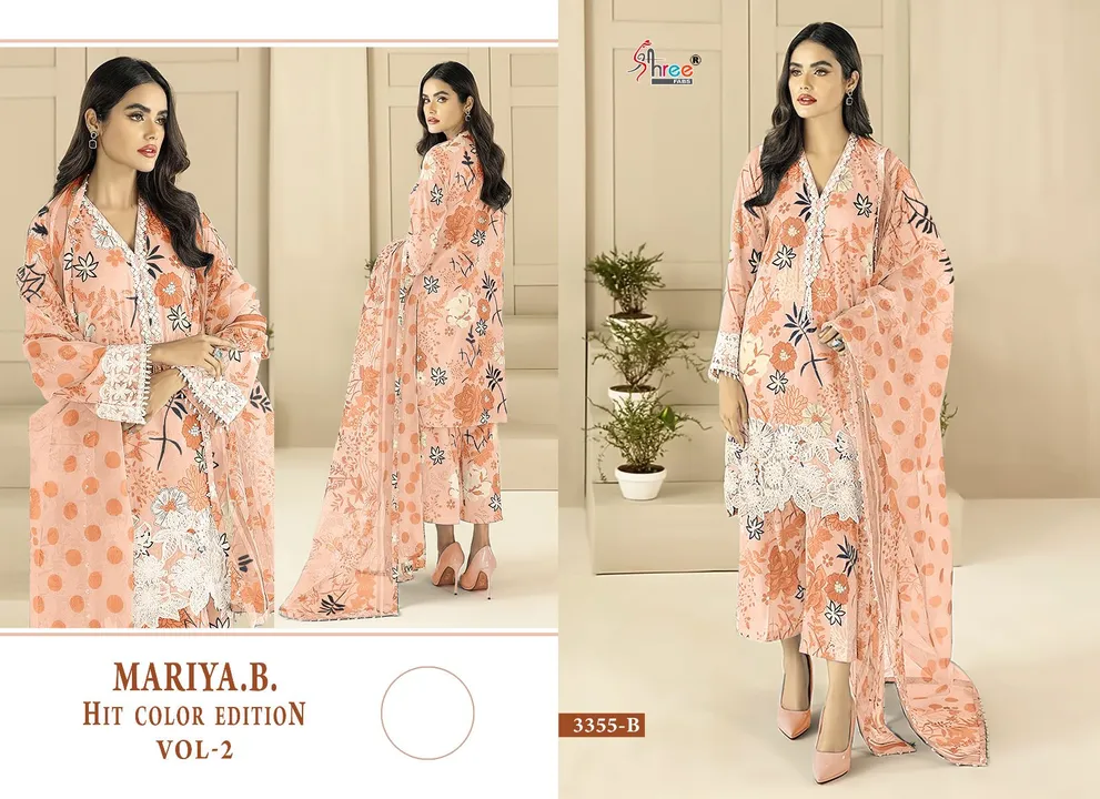 Cotton dress with patches  uploaded by Heena fashion house on 12/14/2023
