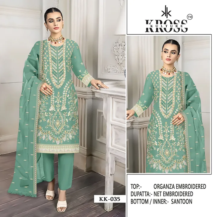 Heavy suit at cheapest price  uploaded by Heena fashion house on 12/14/2023