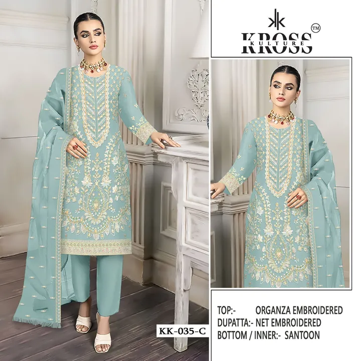 Heavy suit at cheapest price  uploaded by Heena fashion house on 12/14/2023