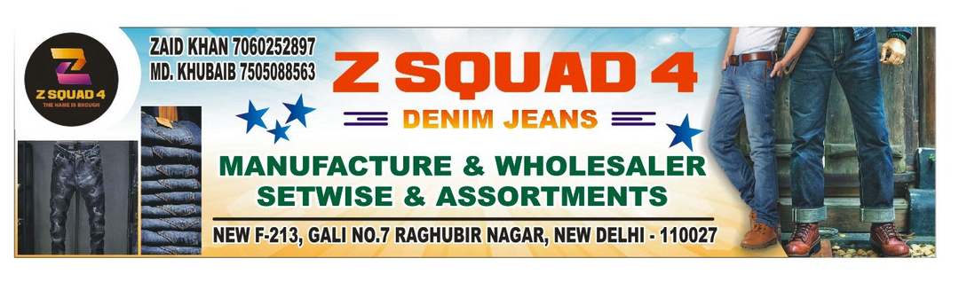 Shop Store Images of Z squad 4 jeans