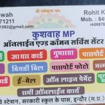 Business logo of RK MP ONLINE & COMMON SERVICE CENTE