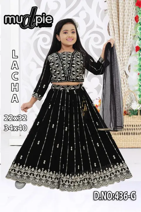 Product uploaded by PARI COLLECTION NX  on 12/14/2023