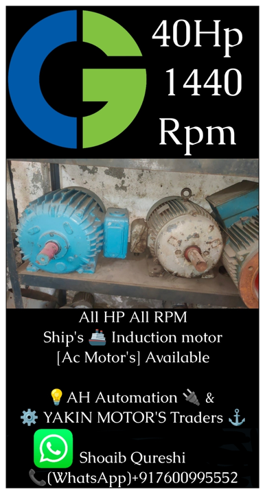 Post image Crompton Greaves
40Hp 1440Rpm 
Electric induction motor