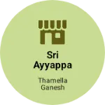 Business logo of Sri Ayyappa Nursery