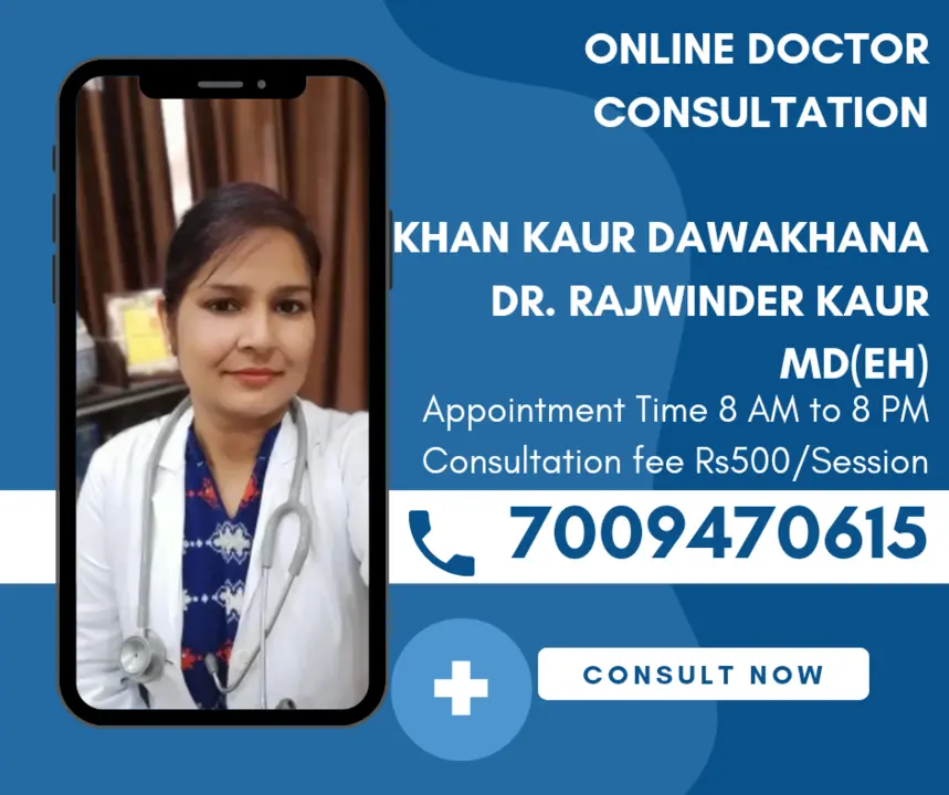 Online Doctor Consultation  uploaded by Khan Kaur Dawakhana  on 12/14/2023