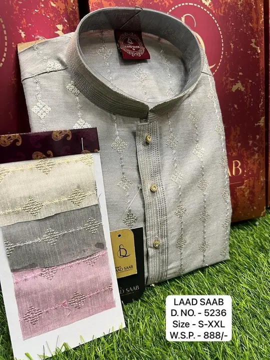 🫅🫅 LAAD SAHAB 🫅🫅KURTA PYAJAMA SET FOR MEN BOX PACK uploaded by Kushal Jeans, Indore on 12/14/2023