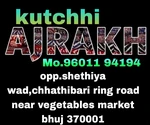 Business logo of Kutchhi ajrkh 