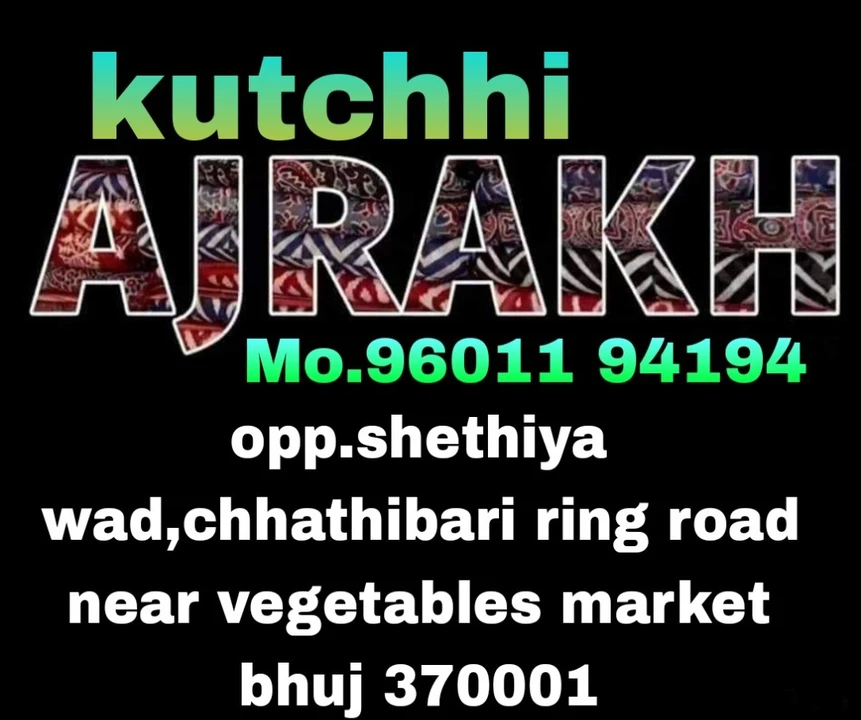 Post image Kutchhi ajrkh  has updated their profile picture.