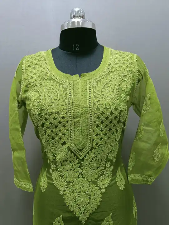 Kurti
Fabric organja 
Length 46
Size 36 to 42
Dyble pies 
Gala booti work
Any colour dai... uploaded by business on 12/14/2023