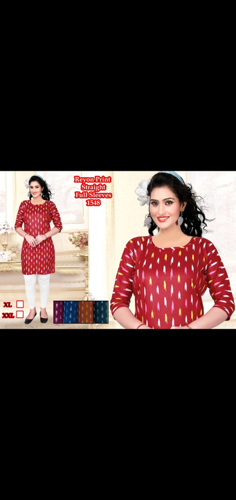 Product uploaded by Radha Creation , Maira sales for Readymade items on 12/14/2023