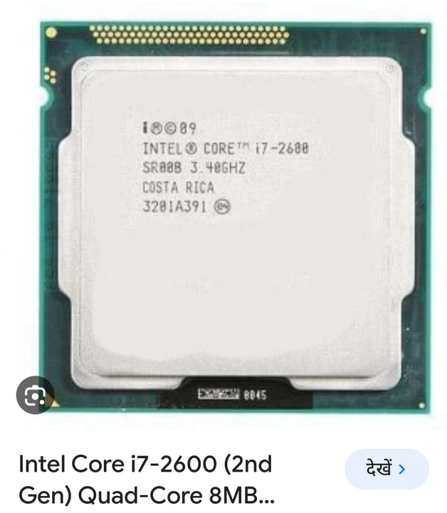Post image I want 50 pieces of Prosser at a total order value of 50000. I am looking for i7 2nd generation Prosser required 50 pis. Please send me price if you have this available.