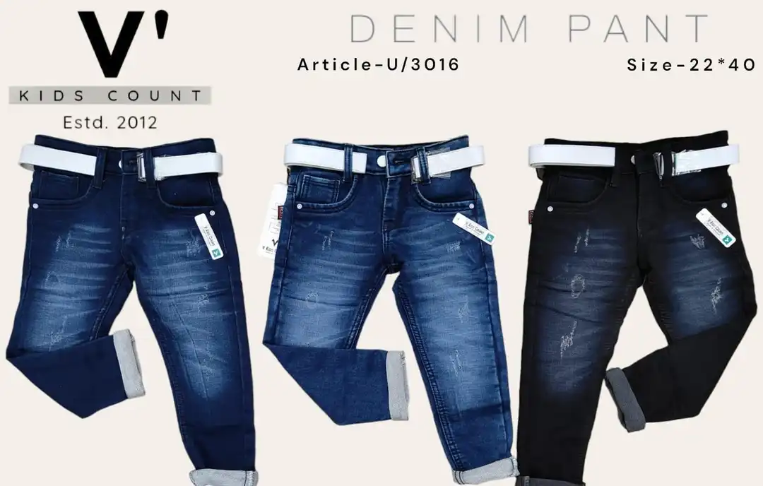 Kids premium jeans  uploaded by business on 12/15/2023