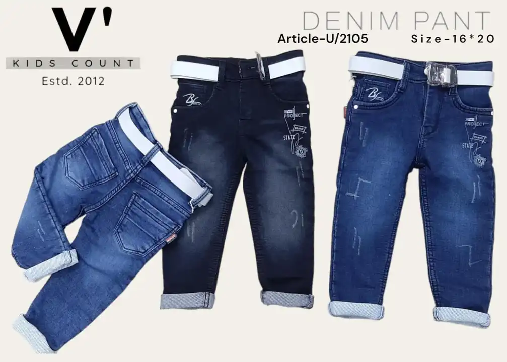 Kids premium jeans  uploaded by Manufacturer of Jean's pants and cotton trousers on 12/15/2023