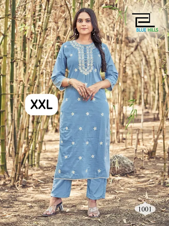 *Rutba* ✨

_Top + Pant Coordinate Set in Best 6 Colors_ 

*Fabric:* Heavy Silk Slub 
With Embroidery uploaded by Divya Fashion on 12/15/2023