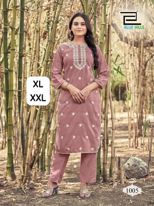 *Rutba* ✨

_Top + Pant Coordinate Set in Best 6 Colors_ 

*Fabric:* Heavy Silk Slub 
With Embroidery uploaded by Divya Fashion on 12/15/2023