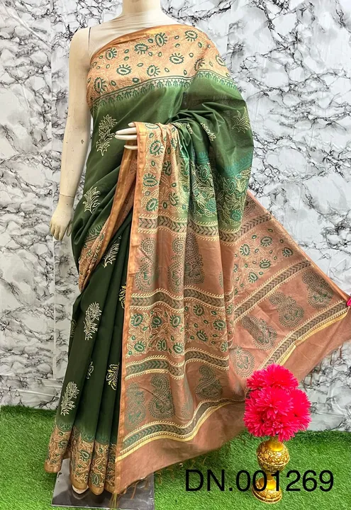 Kota silk new Clour and design saree best quality available  uploaded by business on 12/15/2023