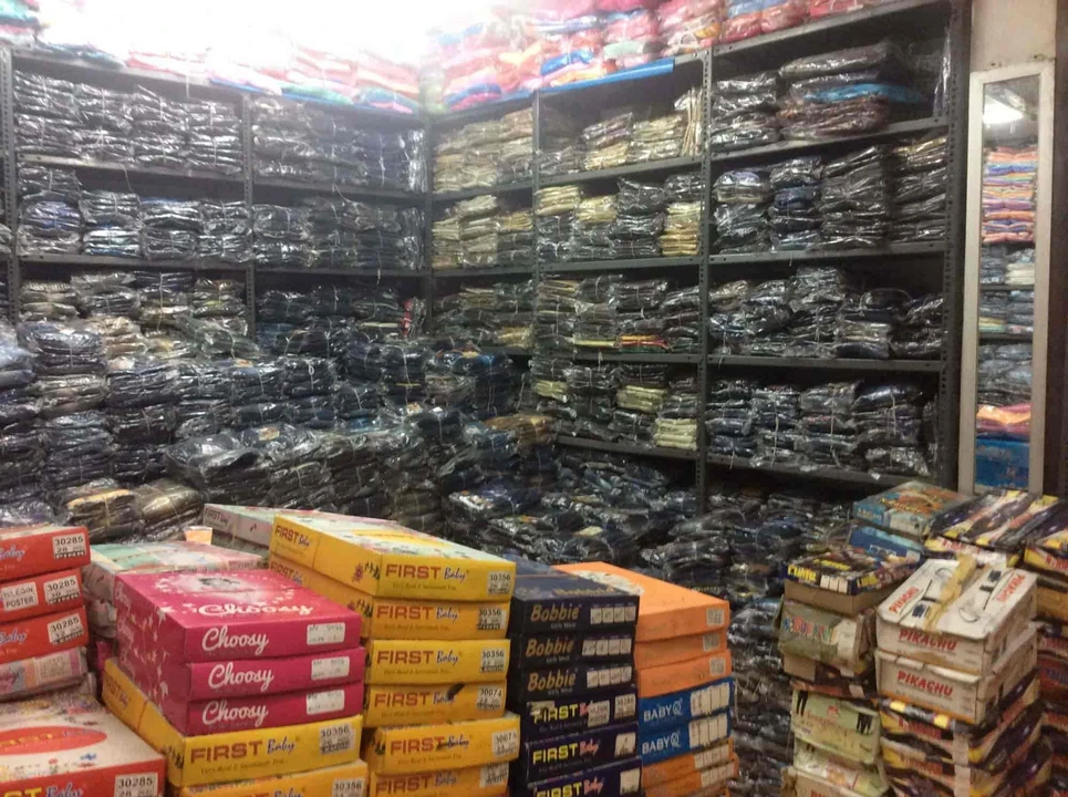 Warehouse Store Images of DAS TRADER'S 