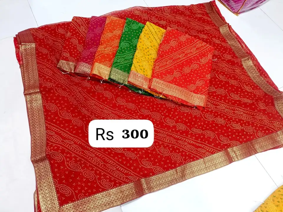 Product uploaded by Shree kamdhenu textile on 12/15/2023