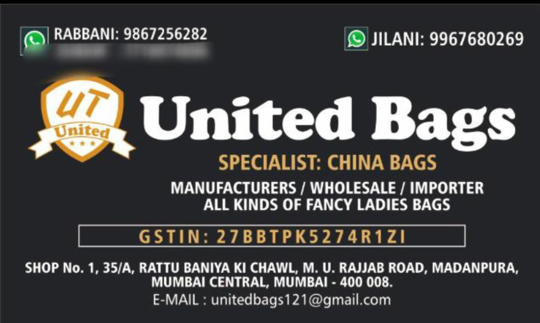 My Shop Visit Card Welcome My Dear Customers  uploaded by United Bags on 12/16/2023