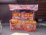 Business logo of Mohan ji fast food corner 