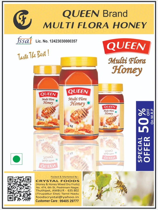 Queen Multi Flora Honey  uploaded by Crystal Foods on 12/16/2023