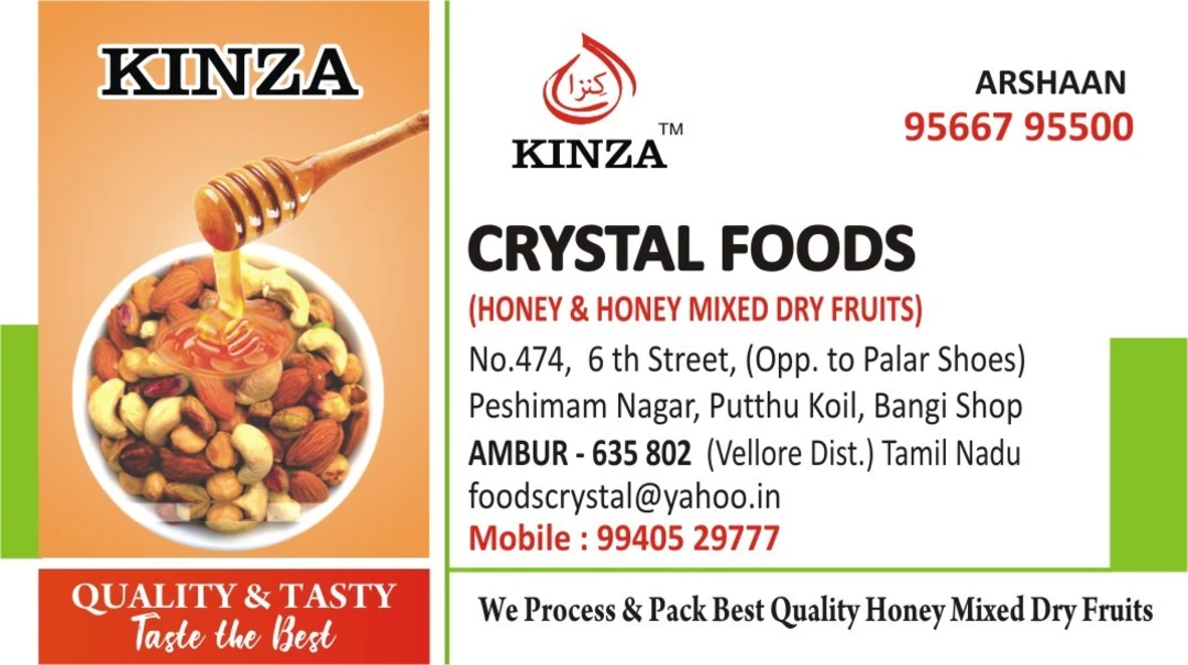 Visiting card store images of Crystal Foods