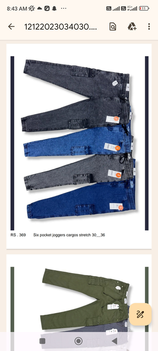 Product uploaded by Delhi jeans manufacturer on 12/16/2023