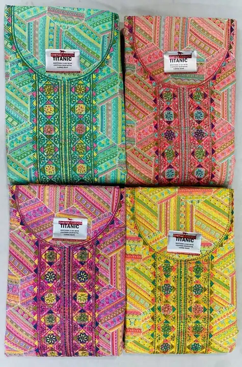 Pakiza only full set uploaded by Ladies dress dealer on 12/16/2023