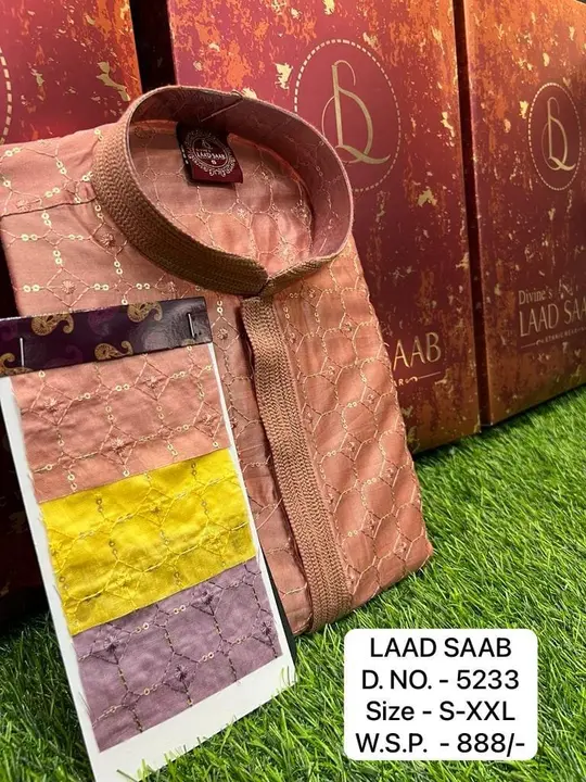 🫅🫅 LAAD SAHAB 🫅🫅KURTA PYAJAMA SET FOR MEN BOX PACK uploaded by Kushal Jeans, Indore on 12/16/2023