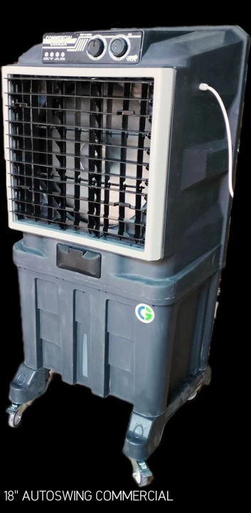 18" G Max Autoswing Commercial Air Cooler  uploaded by business on 12/16/2023