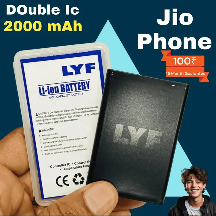 LYF JIO DOUBLE IC 2000 MAH uploaded by business on 12/16/2023