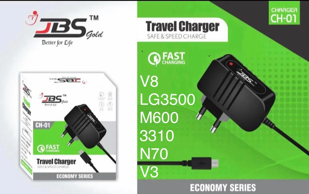 JBS TRAVEL CHARGER LG3500 uploaded by business on 12/16/2023