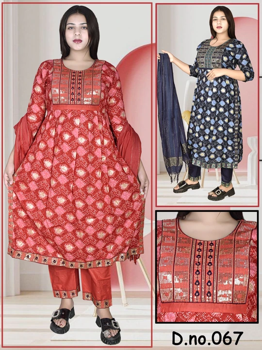 Product uploaded by Pawan dresses on 12/16/2023