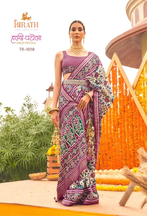 *NEW ARRIVALS*

Brand - *TRIRATH*
(A REWAA PRODUCTION)
     
➡️ *Catalogue - Haldi Patola*

➡️ *Fabr uploaded by business on 12/16/2023