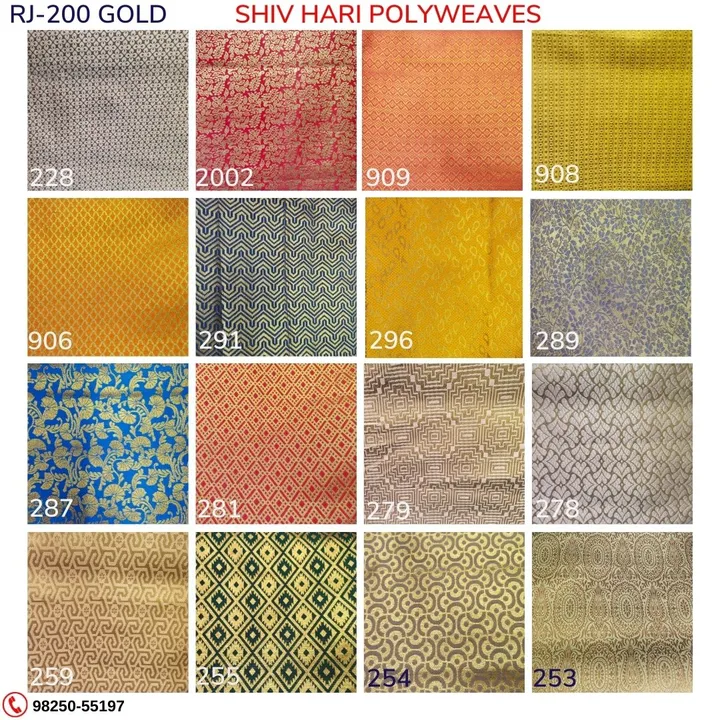 Product uploaded by Shiv Hari Polyweaves on 12/16/2023