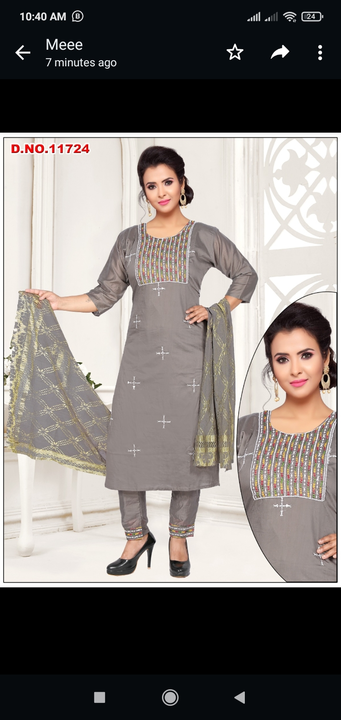 Product uploaded by Radha Creation , Maira sales for Readymade items on 12/17/2023