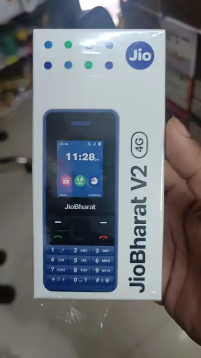 Jio Bhart  uploaded by business on 12/17/2023