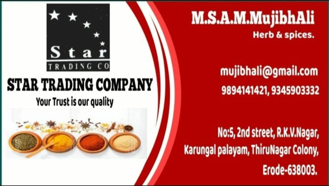 Visiting card store images of Star Trading Company ⁷