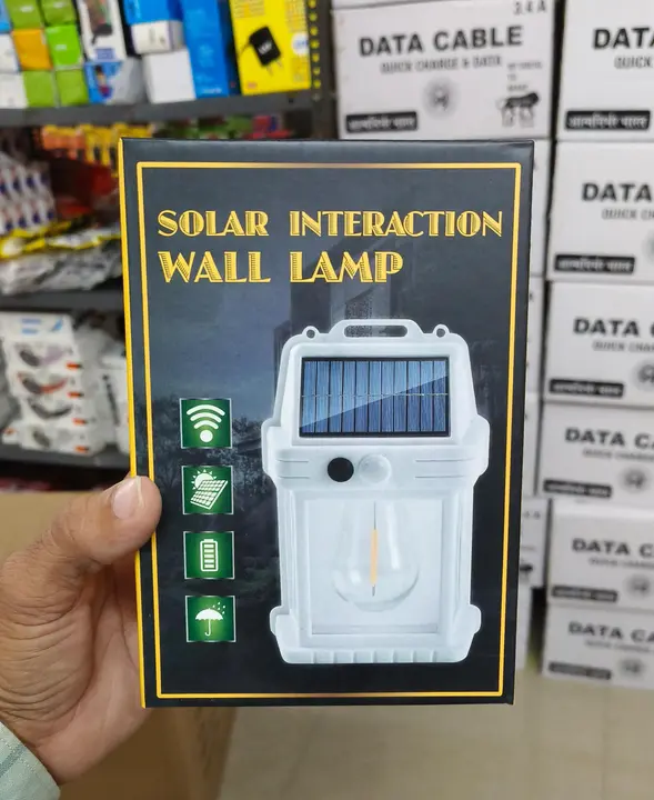 SOLAR LAMP  uploaded by business on 12/17/2023