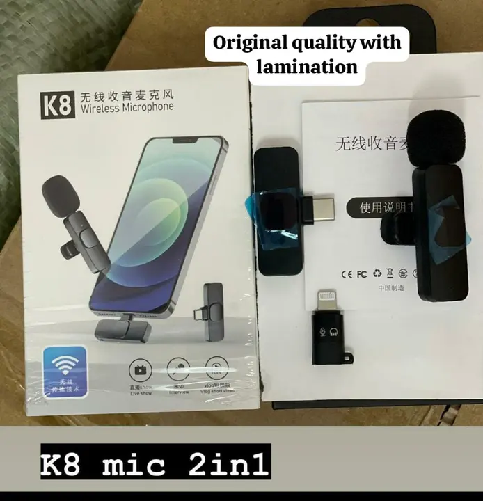 K8 mic uploaded by business on 12/17/2023
