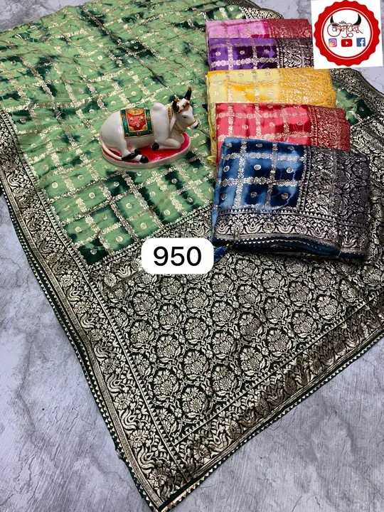 Product uploaded by Shree kamdhenu textile on 12/18/2023
