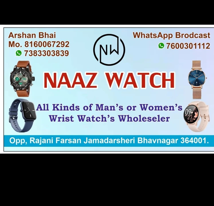 Post image naaz watch has updated their profile picture.