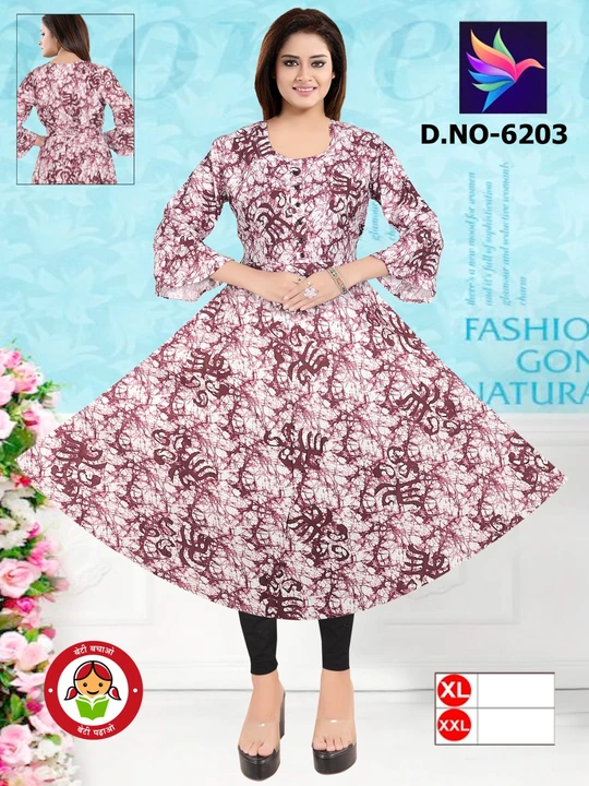Product uploaded by Manufacturer  kurtis 9594672274 on 12/18/2023