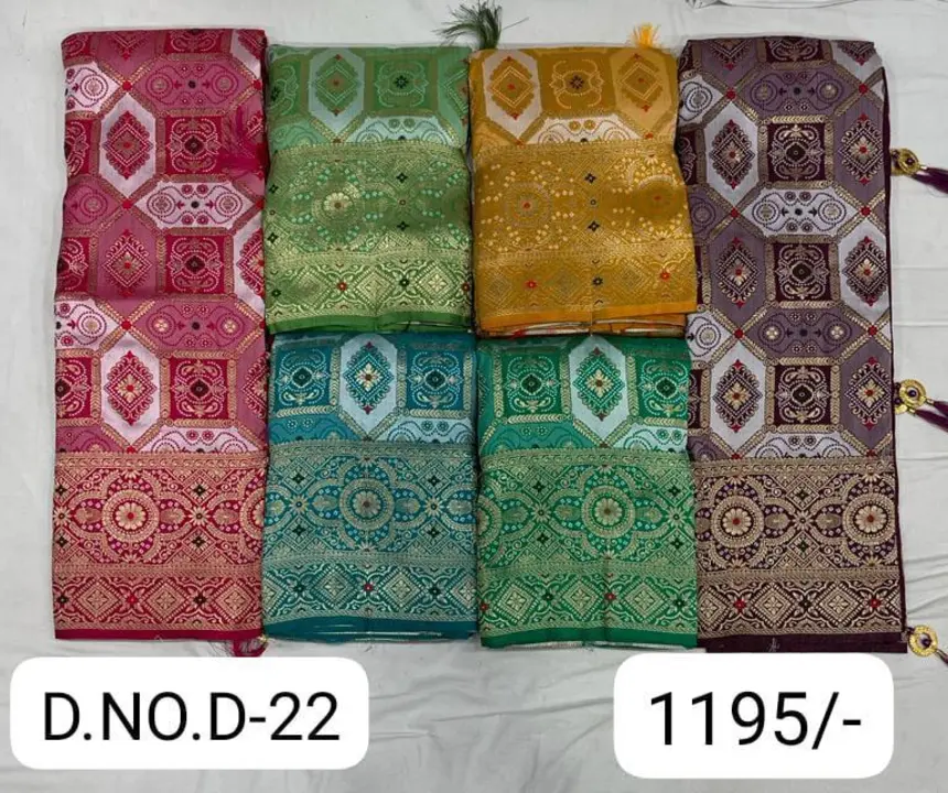 Silk sarees uploaded by business on 12/19/2023